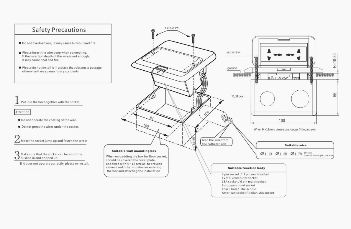 Напольная розетка-A10-a