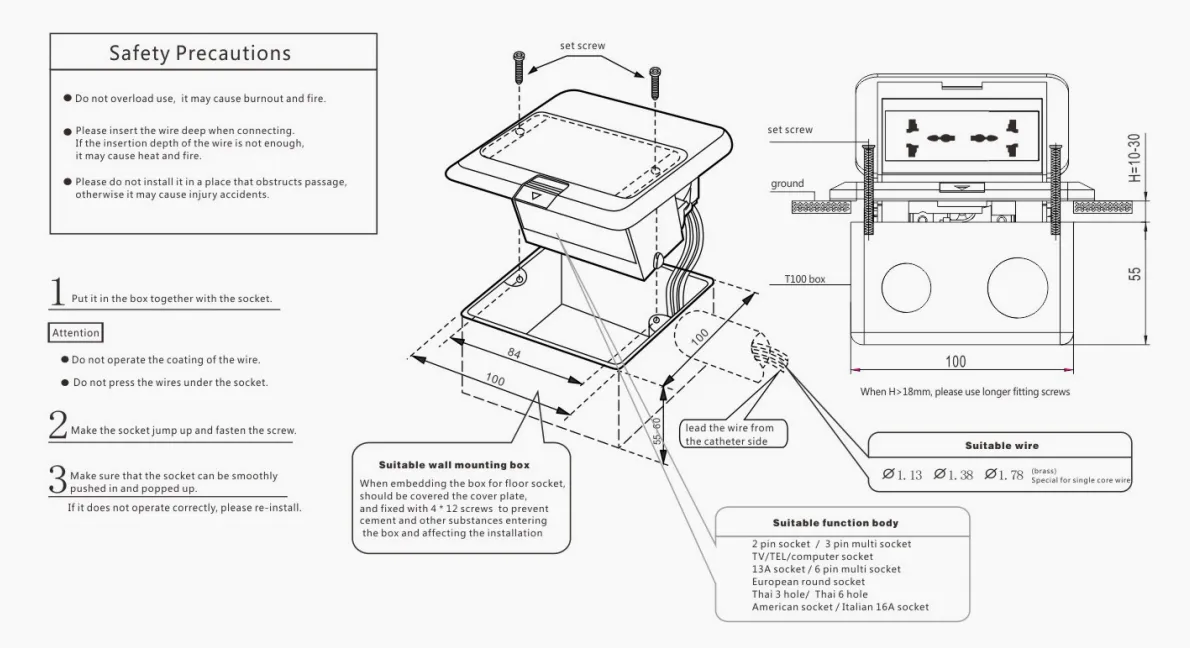 Напольная розетка-B22-a