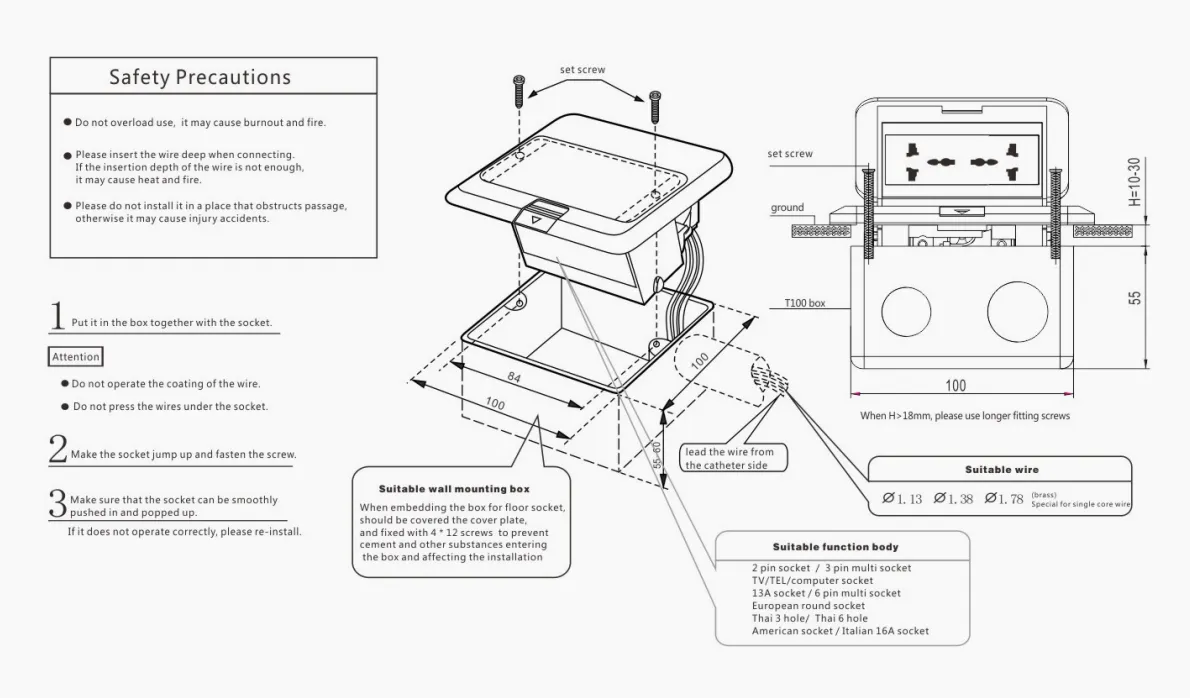 Напольная розетка-B50-a