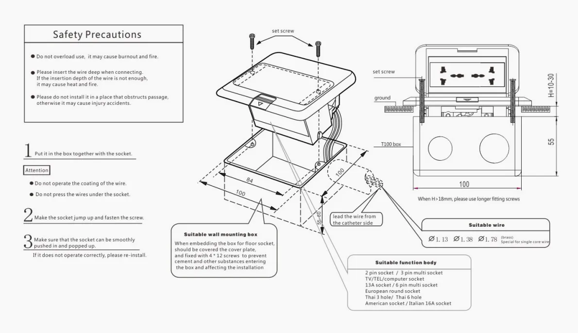 Напольная розетка-C20-1