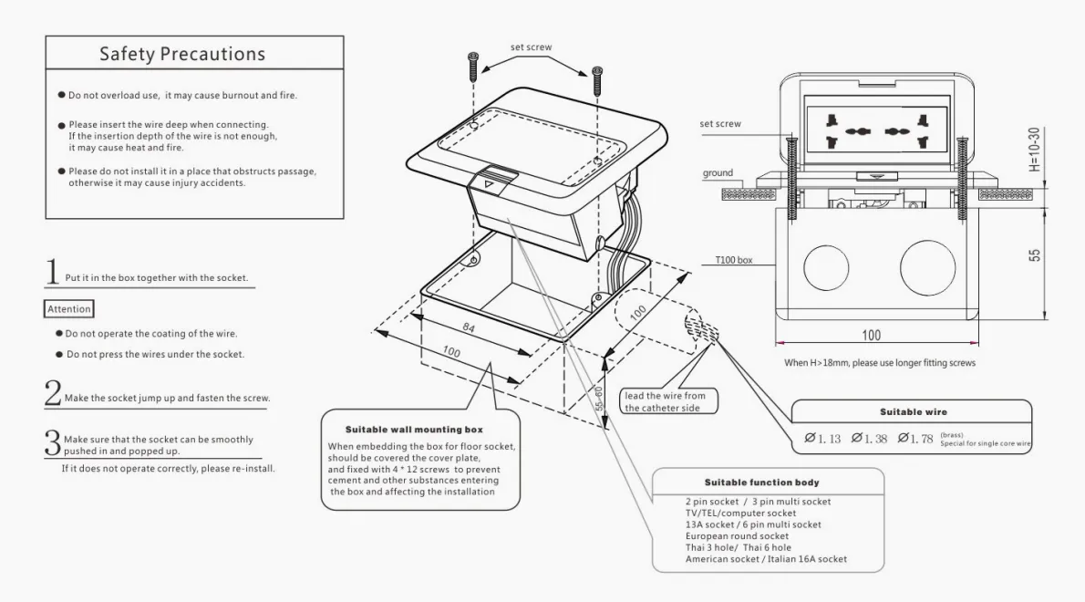 Напольная розетка-C22-a