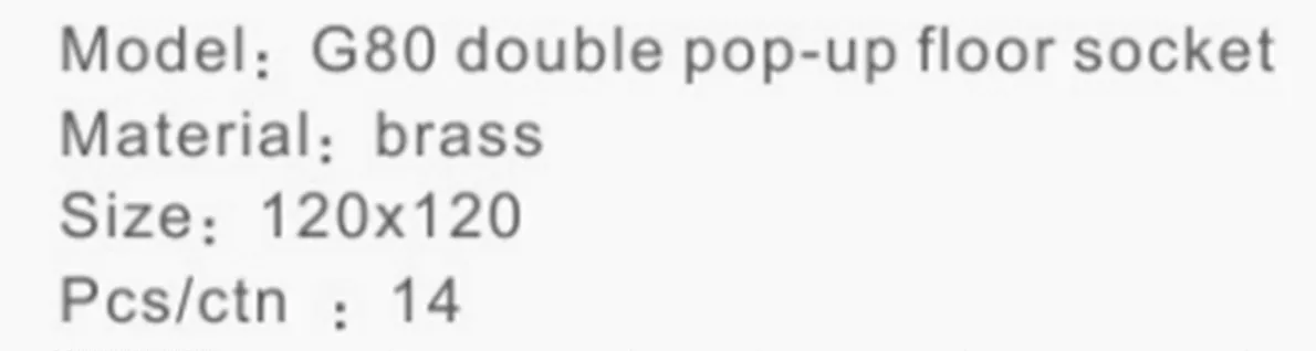 Напольная розетка-G80-a