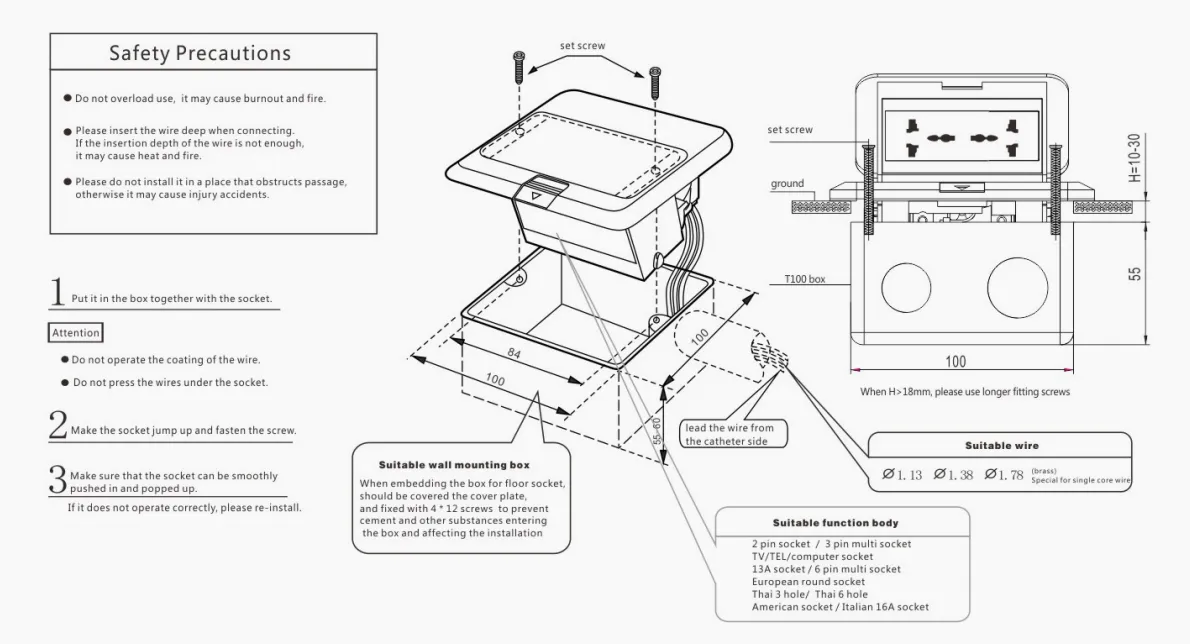 Напольная розетка-K10-b