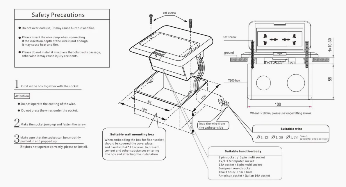 Напольная розетка-K146-b