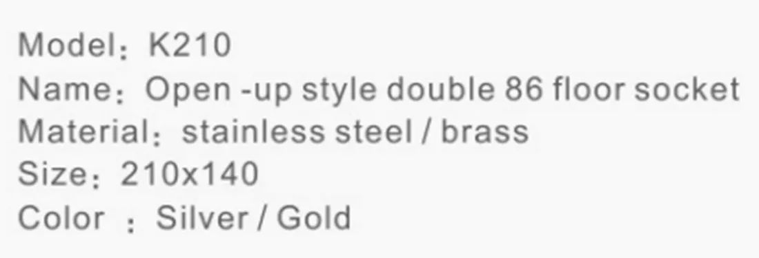 Напольная розетка-K210 (2)-a