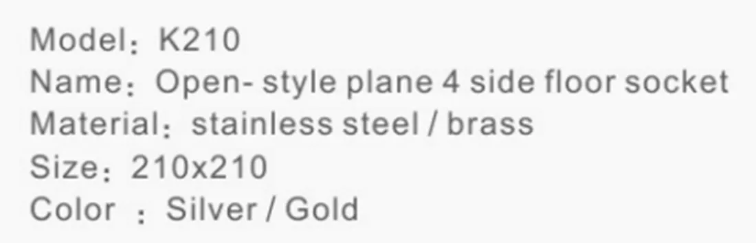 Напольная розетка-K210 (3)-o