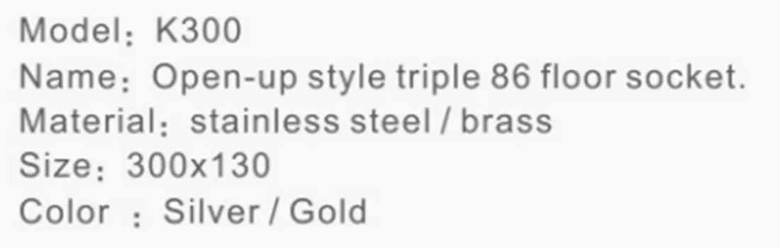 Напольная розетка-K300-a