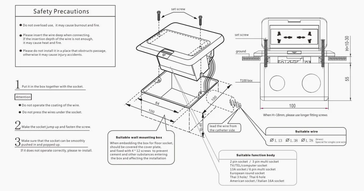 Напольная розетка-K300-b