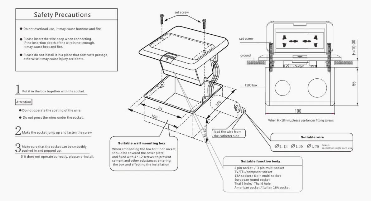 Напольная розетка-K50-b