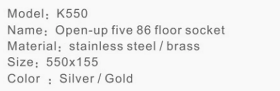 Напольная розетка-K550-a