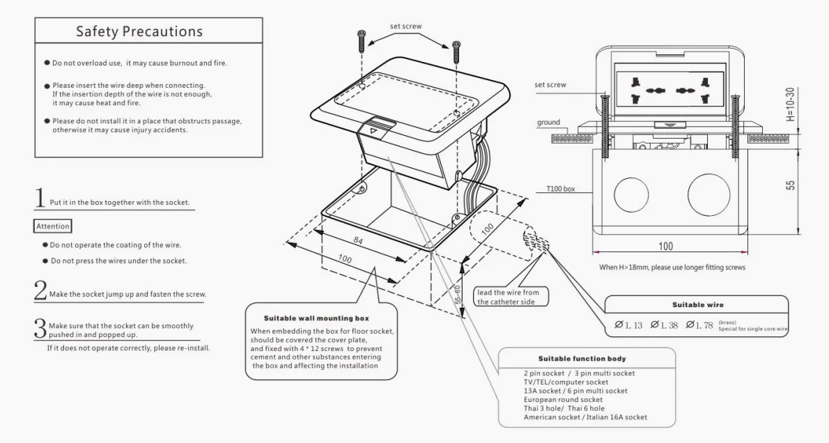 Напольная розетка-T41-a