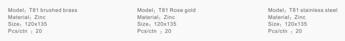 Напольная розетка-T81-a