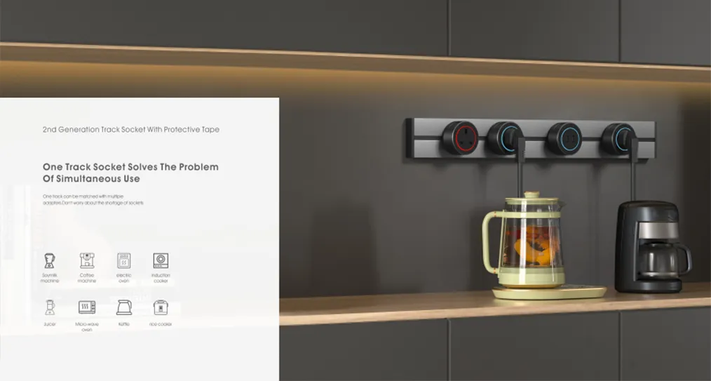 Рейечная розетка второго поколения-a (6)