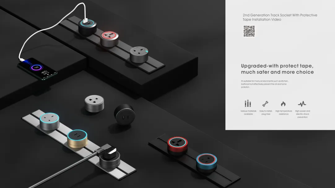 Рейечная розетка второго поколения-a (7)