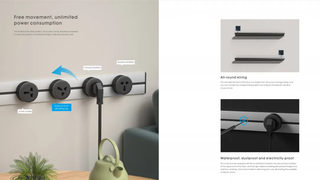 Рейечная розетка второго поколения-a (9)